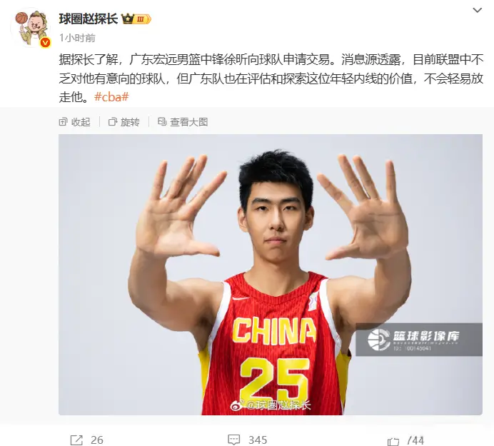 自己足够的
