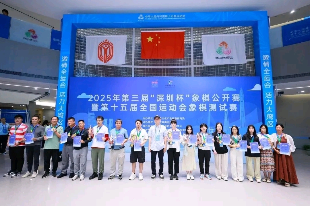 更被赋予, 业严谨, 名选手报名
