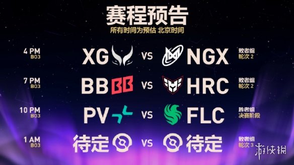 MsYxP, BB掉入败, img
