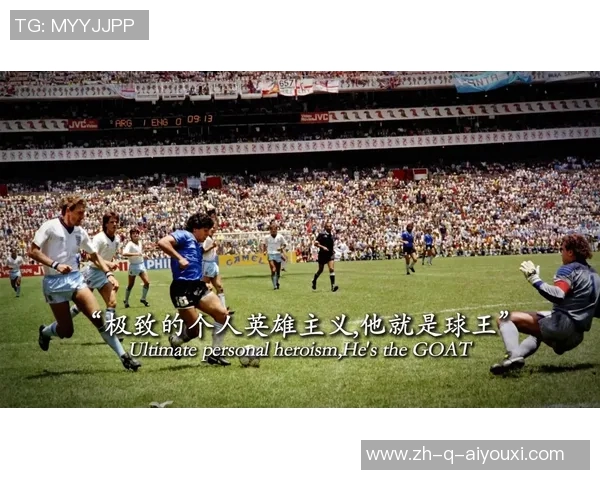 揭秘十二星座下的足球巨星他们的性格特点与球场风采